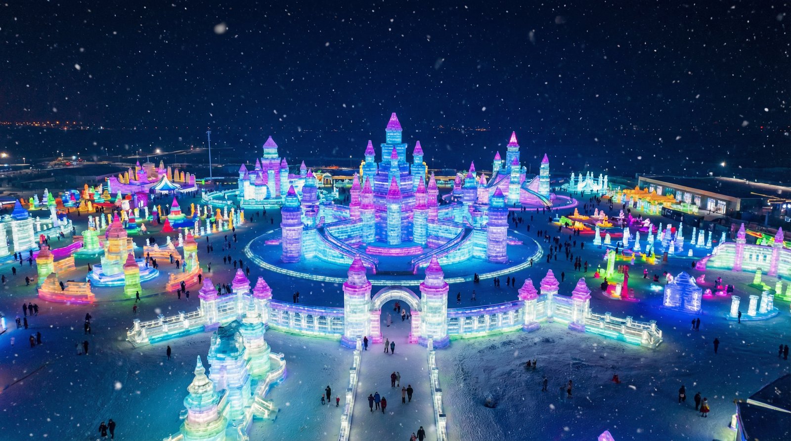 母狗哈尔滨冰雪大世界